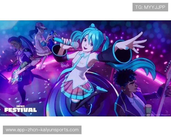 《堡垒之夜》“未来创想”赛事盛大开启，奇思妙想引领未来潮流